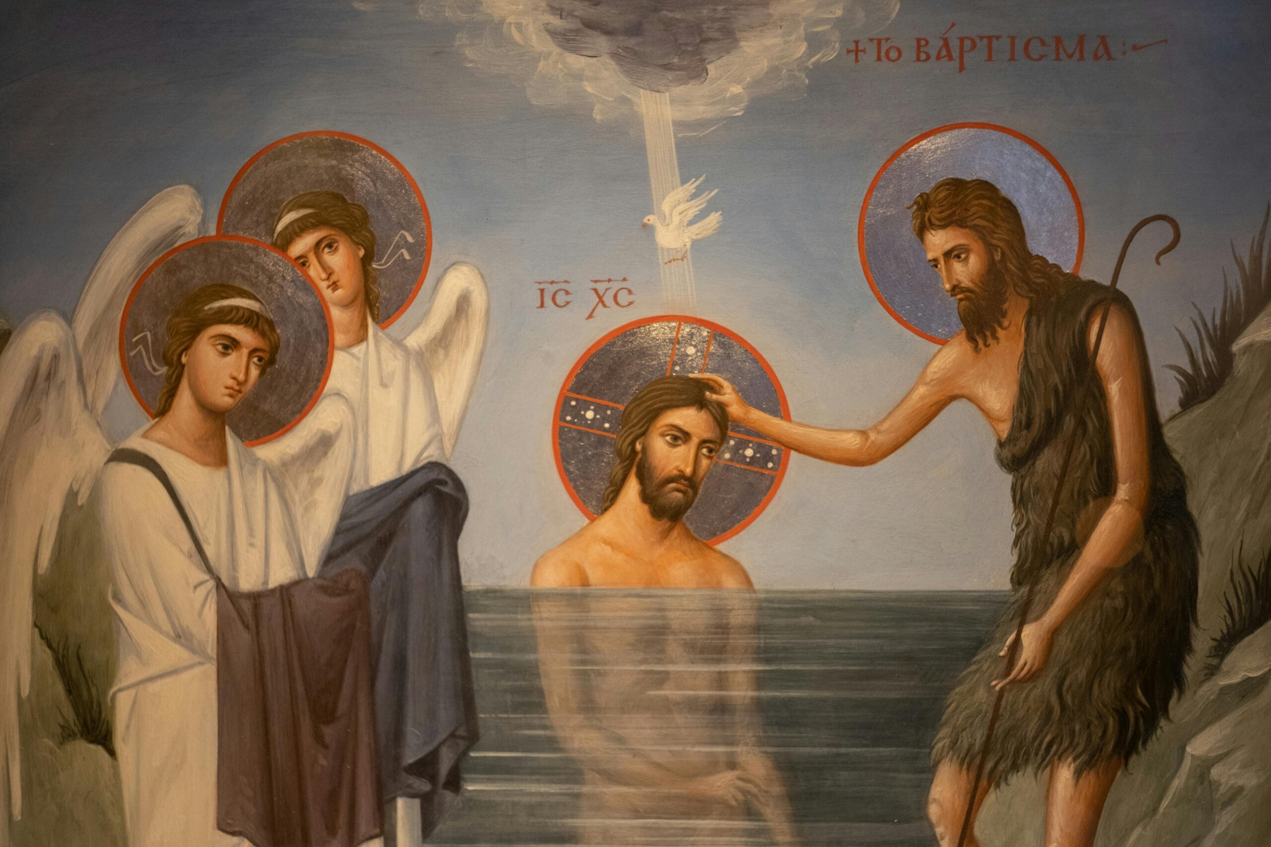 The New Covenant and the Gentiles
